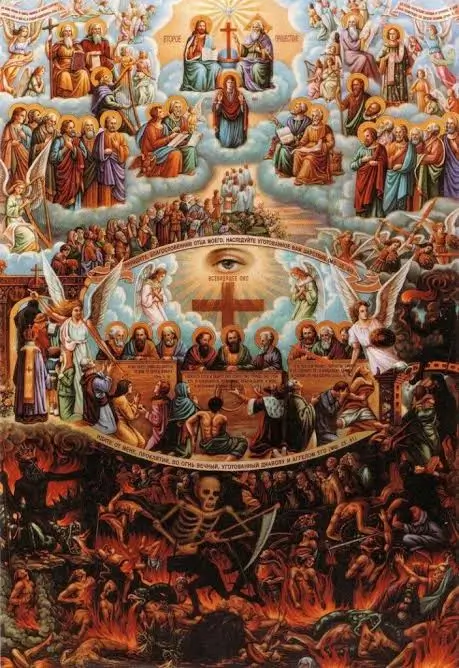purgatório
